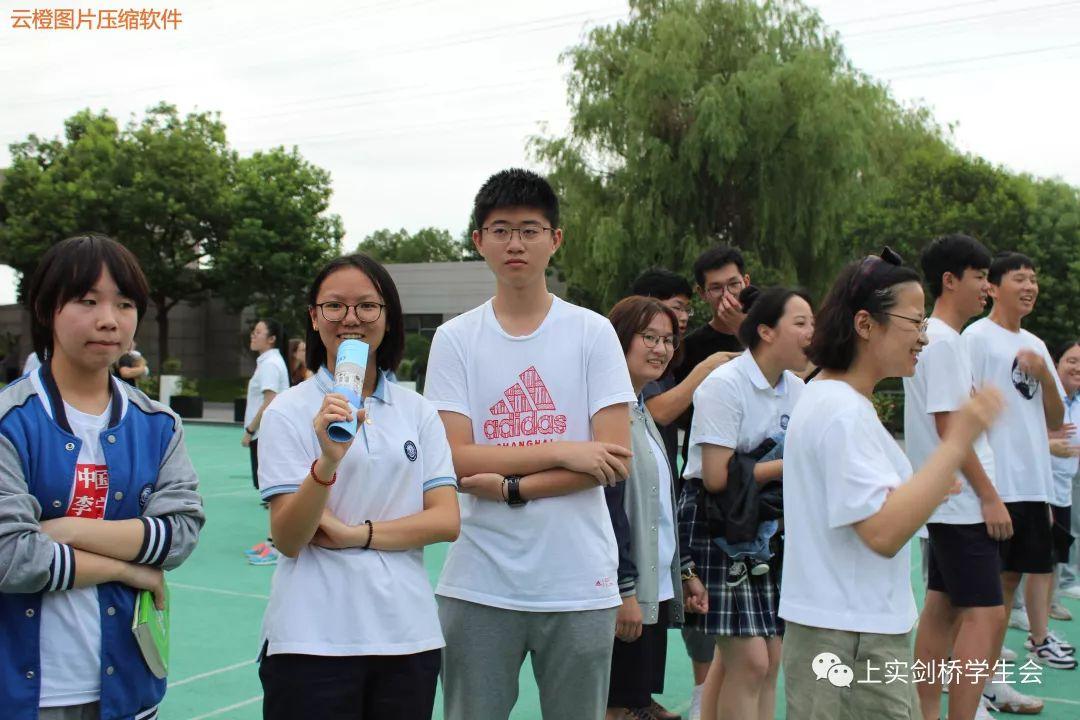 上实剑桥浦东校区第六届拔河比赛