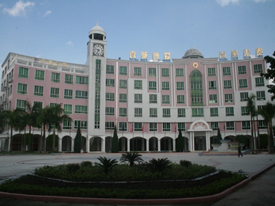 广州市华美英语实验学校国际部