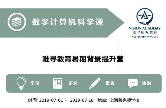 用数学思维打开淘宝，没想到自己竟然变成......