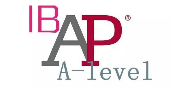国际课程白皮书| 一篇文章读懂ALevel/IB/AP三大课程体系！