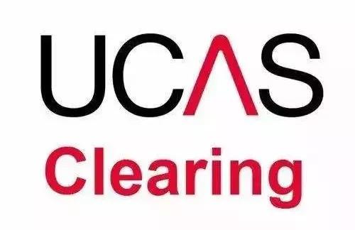 UCAS 补录出新规则，申请被拒别放弃，好学校在clearing等你！