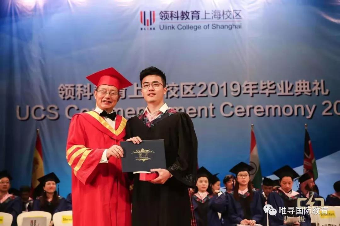 Alevel刷题无门？IC大神带你玩转A*要备小程序！