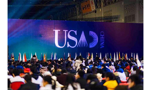 USAD含金量高吗 教育界奥斯卡级别的学术竞赛