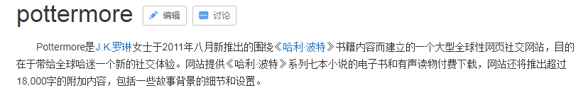 微信图片_20200903102027.png