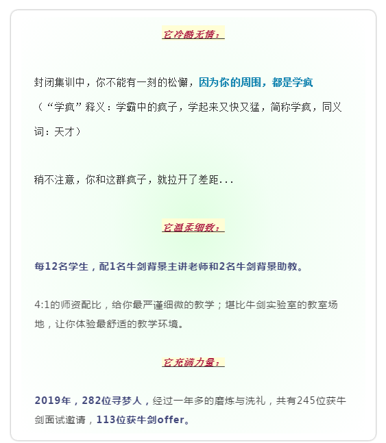 微信图片_20200903102235.png