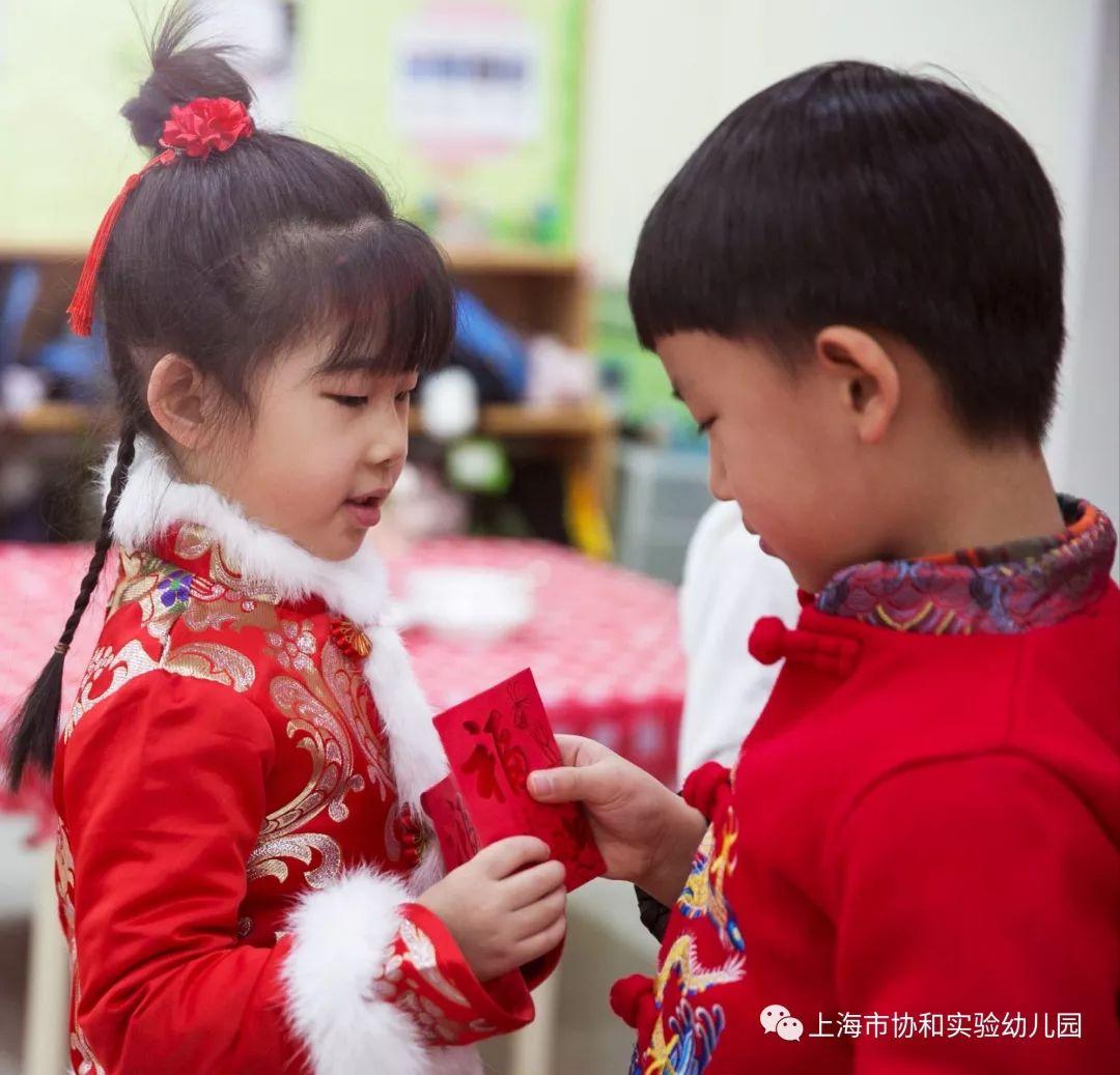 多元文化熏陶  养成教育渗透-----快乐新年系列活动图片_73786976294838206463
