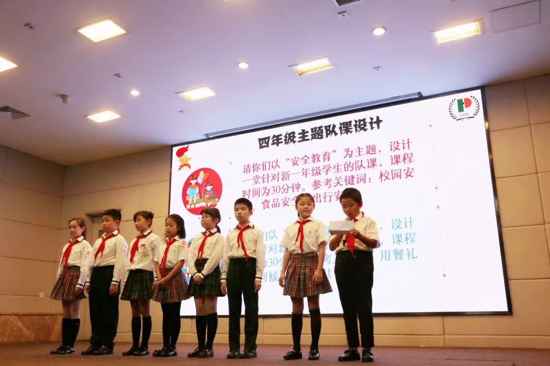 红领巾心向党,争做新时代好队员图片_562949953421311 红领巾心向党,争做新时代好队员图片_562949953421311