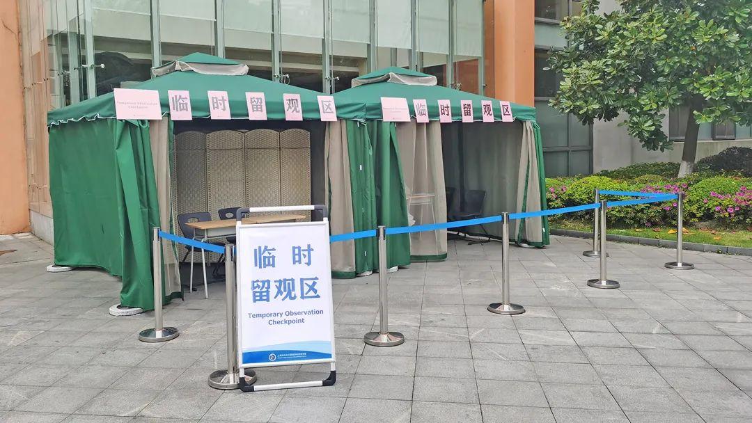 开学准备(二) 复学返校防控演练 Back-To-School Preparation图片_2047 开学准备(二) 复学返校防控演练 Back-To-School Preparation图片_2047