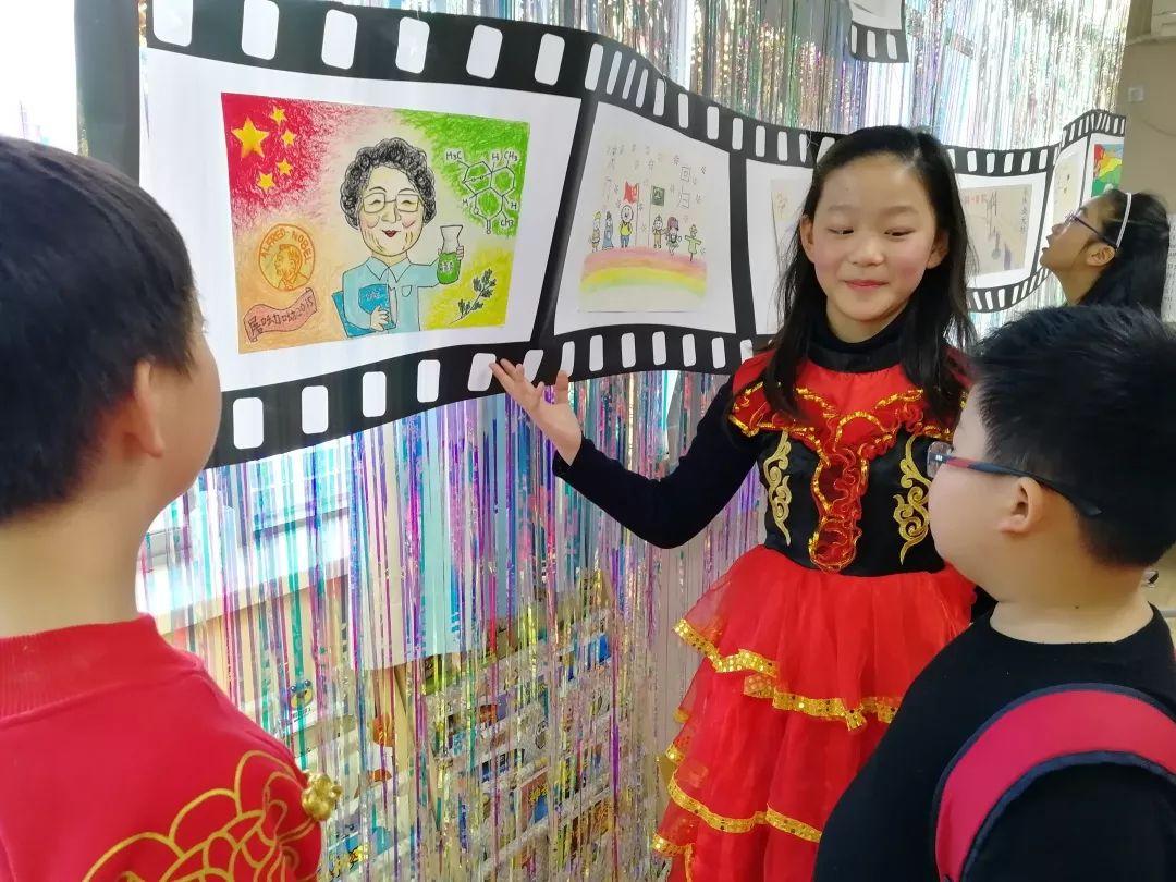 世外小学2019年"倾听音乐的心声”主题迎新活动图片_2037035976334486086268445688409378161051468393665936250636140449354381299763336706183397375 世外小学2019年"倾听音乐的心声”主题迎新活动图片_2037035976334486086268445688409378161051468393665936250636140449354381299763336706183397375