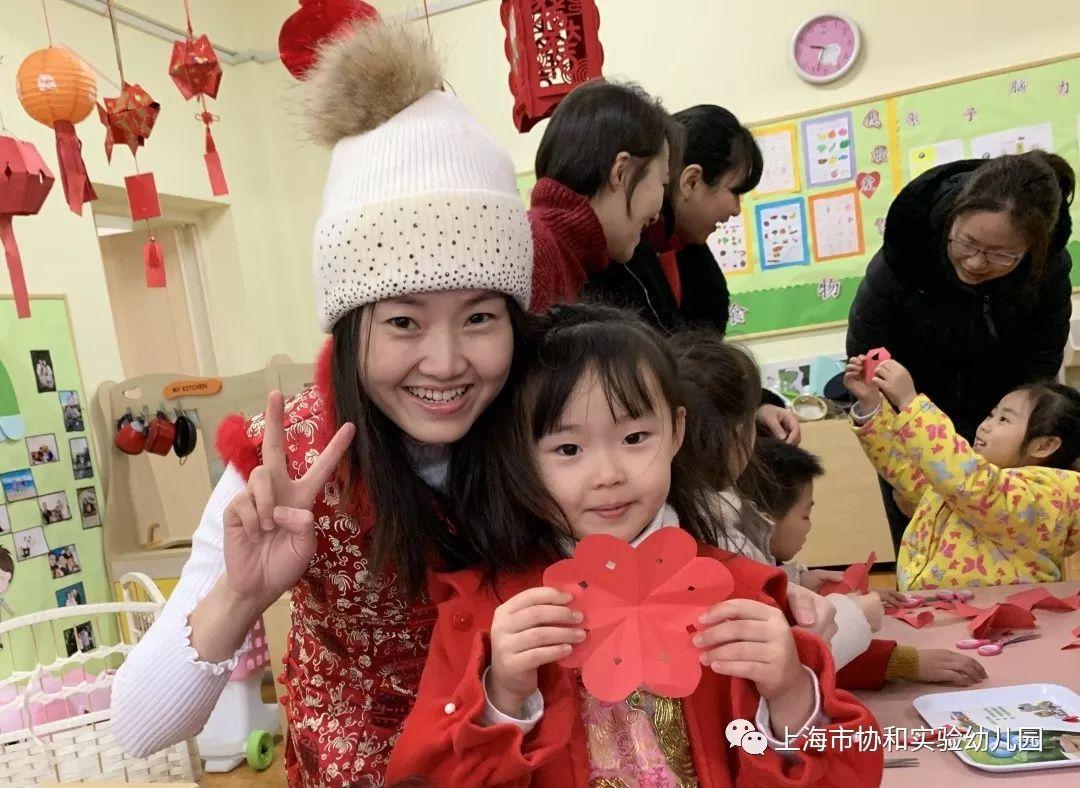 中华民族传统文化——欢乐中国年图片_137438953471