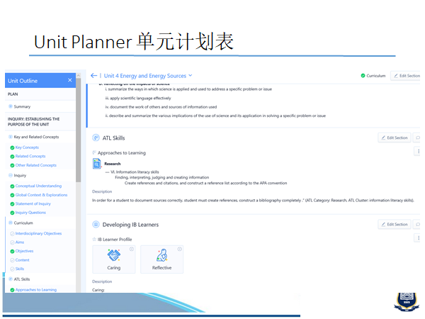 Growth Mindset成长型思维 | 尚德融合部学习社区“云上工作坊”图片_16777215 Growth Mindset成长型思维 | 尚德融合部学习社区“云上工作坊”图片_16777215