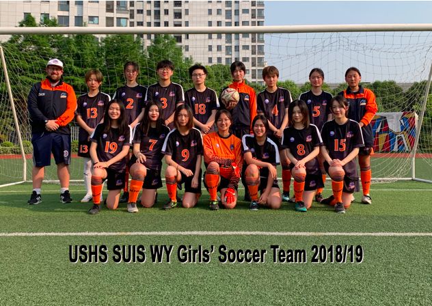 2019-Athletic Banquet运动宴会图片_8388607 2019-Athletic Banquet运动宴会图片_8388607