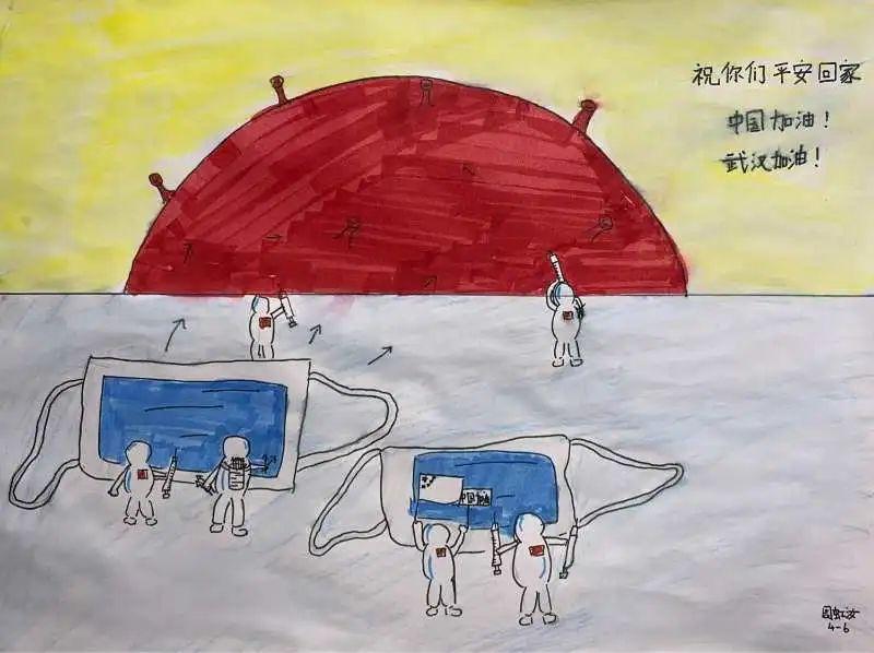 G4 | 清明祭英雄图片_8589934591 G4 | 清明祭英雄图片_8589934591
