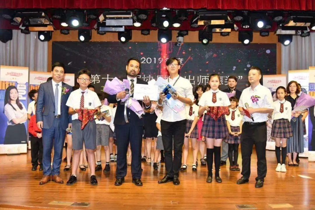 “第十二届协励杰出师德奖”评选活动要开始了！图片_15