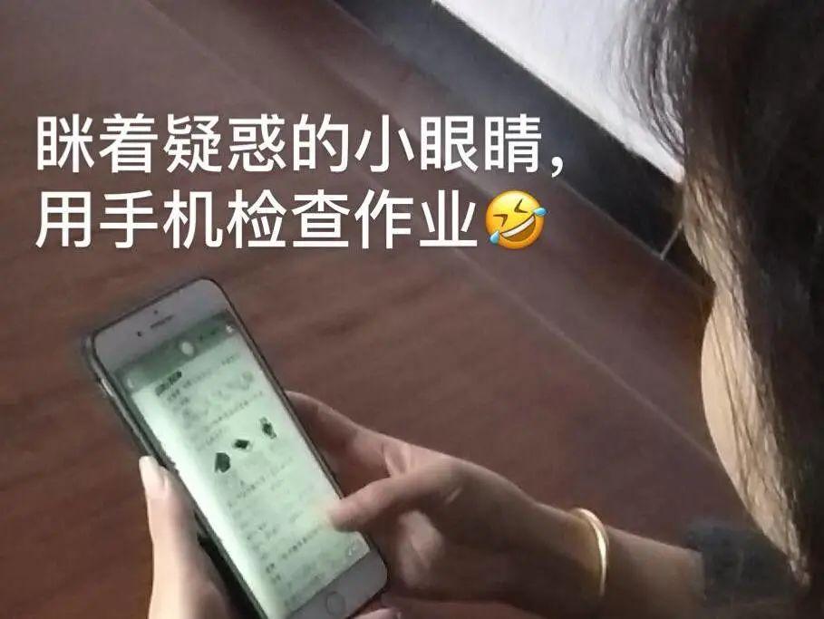 秉烛扫榻,等你寻光而来——3.8节“疫”下的光华园丁图片_34359738367 秉烛扫榻,等你寻光而来——3.8节“疫”下的光华园丁图片_34359738367