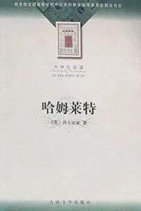 循阅读,知世界——2020暑假阅读推荐 List of SUIS LRC Recommended Books图片_131071 循阅读,知世界——2020暑假阅读推荐 List of SUIS LRC Recommended Books图片_131071