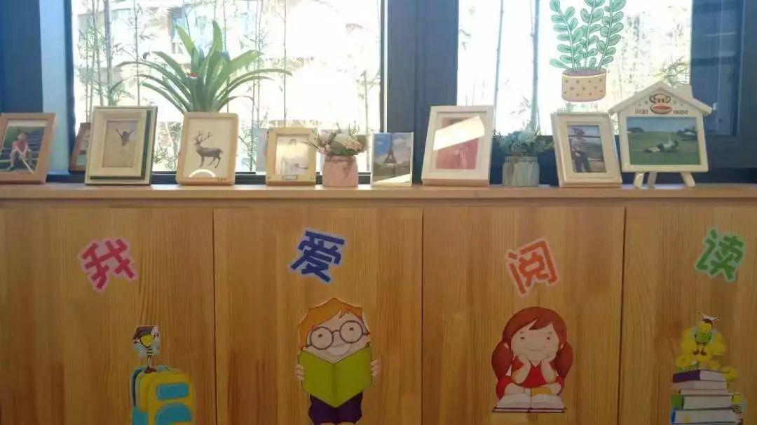 最美的教室，最好的时光！图片_70368744177663