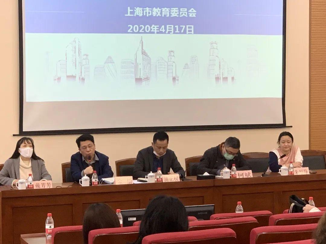 来日可期，西位等你 | 上海市西南位育中学国际部2020级招生信息图片_7