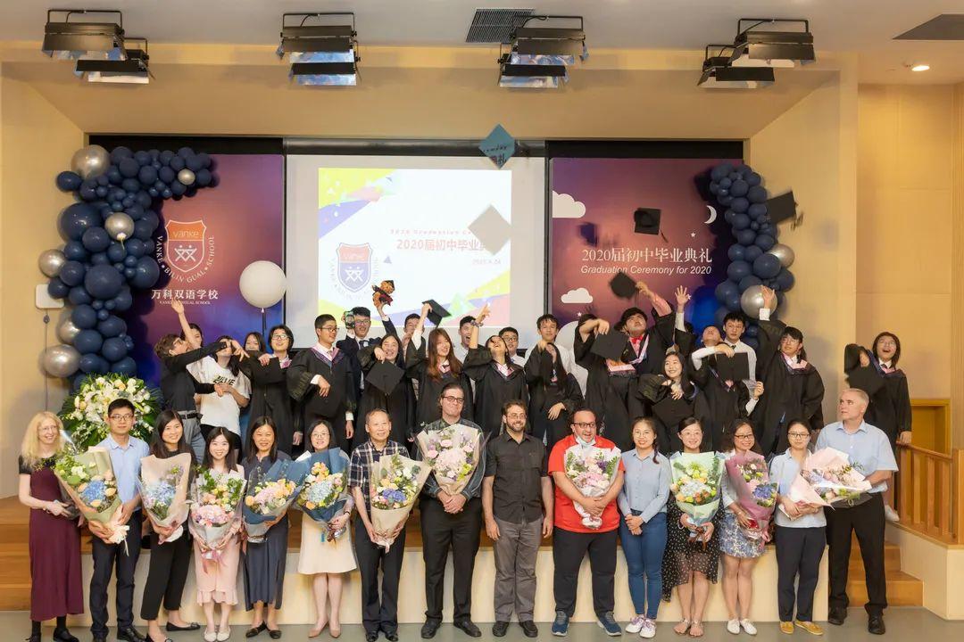 转载:毕业季|同学少年 未来向前图片_2147483647 转载:毕业季|同学少年 未来向前图片_2147483647