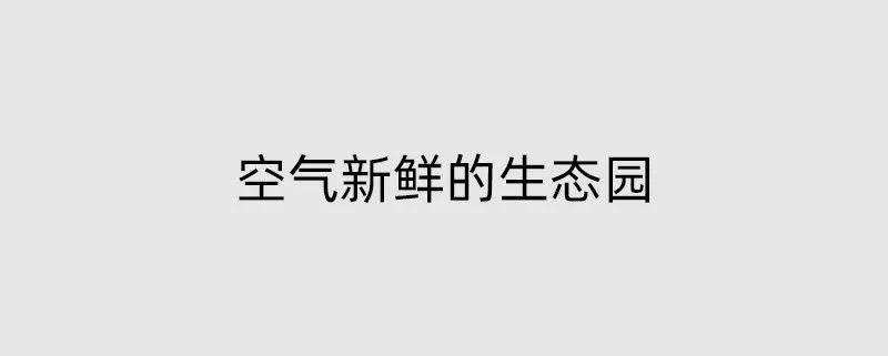 光华剑桥2020届毕业典礼邀请函图片_35184372088831 光华剑桥2020届毕业典礼邀请函图片_35184372088831