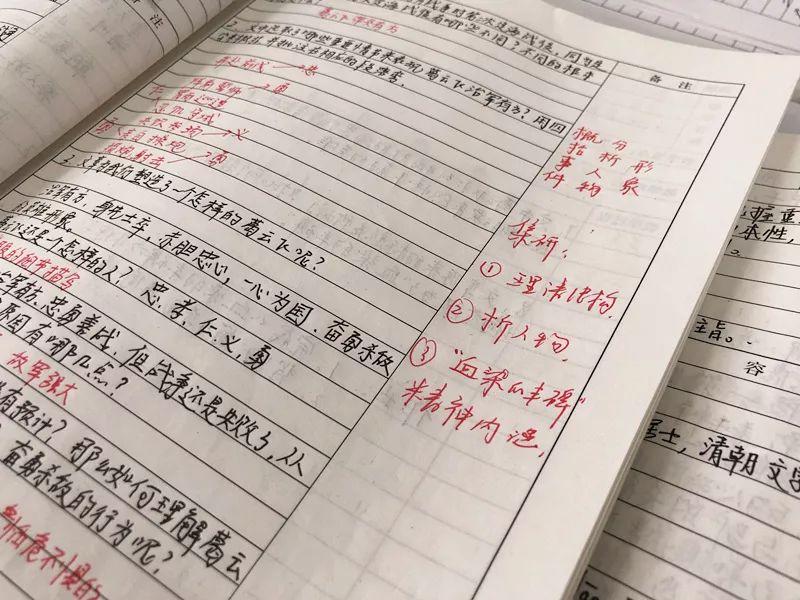 服了！领科双语的老师竟然是这样备课的！图片_16777215