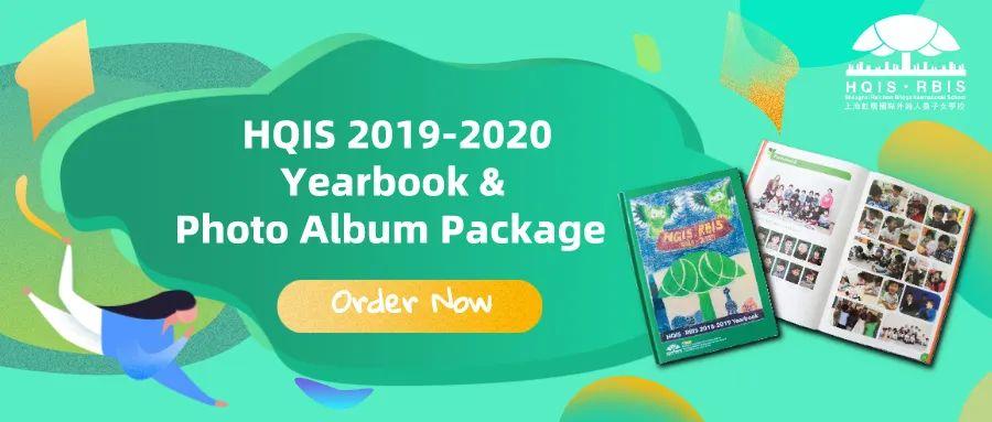 HQIS Yearbook Contest 年鉴封面评选 | Pick出你心中的年度封面吧！图片_33554431
