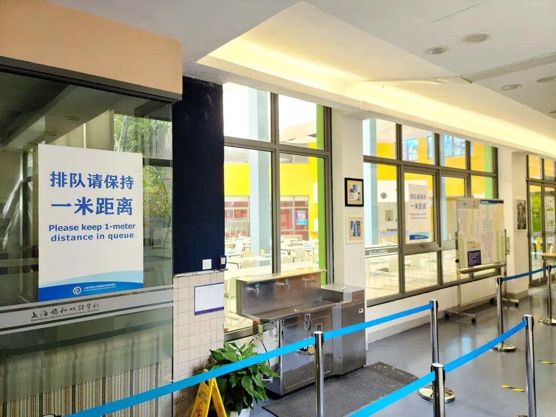 开学准备(一) 校园防控全知道 Back-To-School Preparation图片_2147483647 开学准备(一) 校园防控全知道 Back-To-School Preparation图片_2147483647