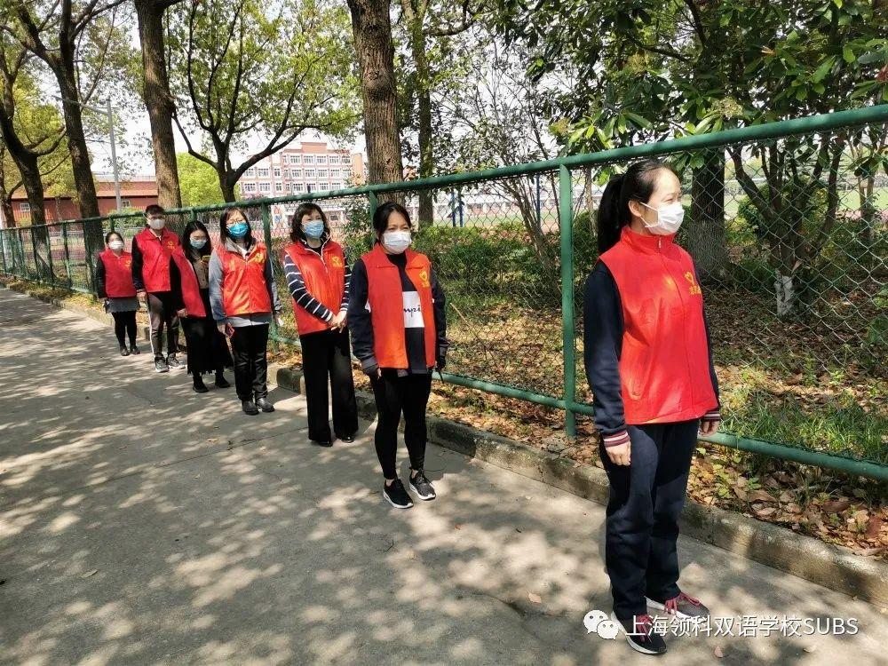 防疫联合演练 共筑平安校园 || 迎接同学们回归开学图片_536870911