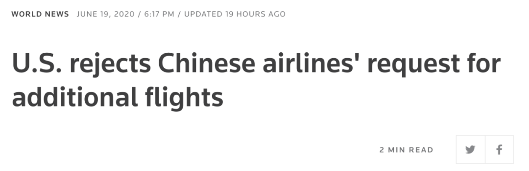 2020最难留学年，小留学生该何去何从？诺美“绿色通道”已开通！图片_3