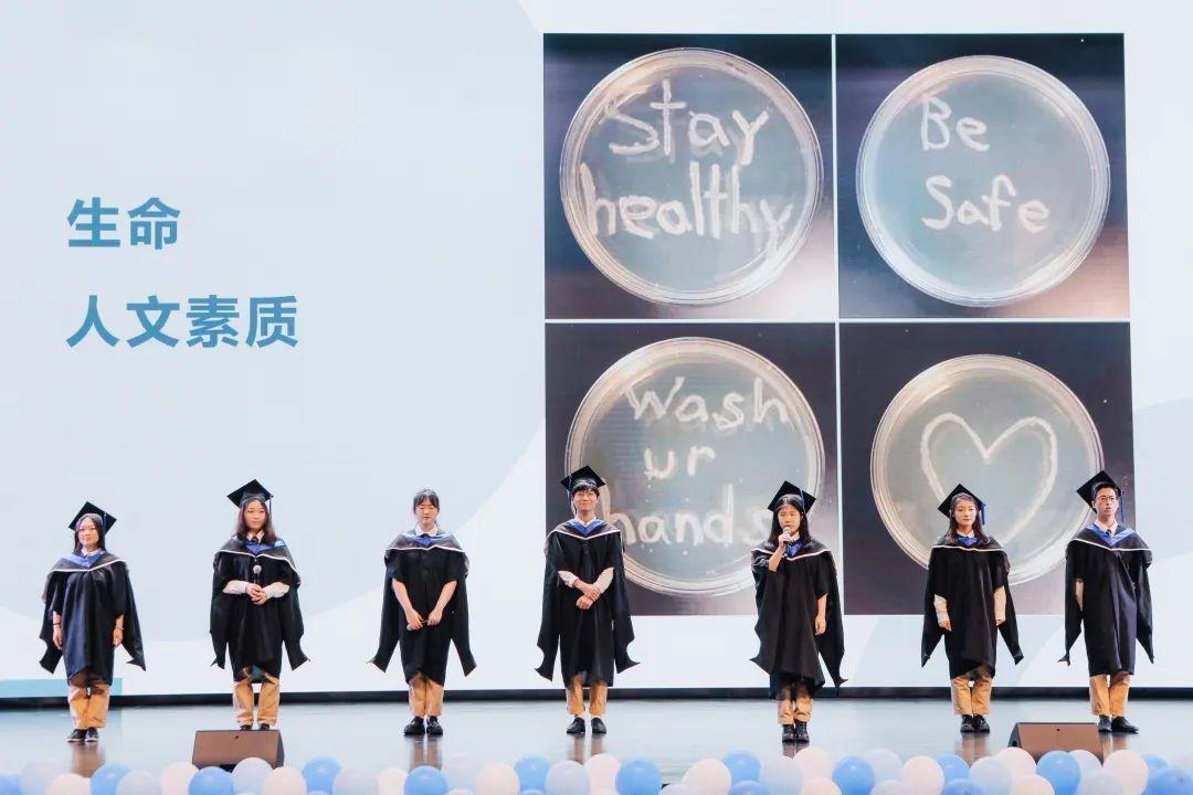 “不凡之年”毕业季 | 第一篇:尚德2020届IBDP成人礼图片_8796093022207 “不凡之年”毕业季 | 第一篇:尚德2020届IBDP成人礼图片_8796093022207