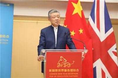 惠立教育研究院助力中英两国教育交流新突破!图片_7 惠立教育研究院助力中英两国教育交流新突破!图片_7