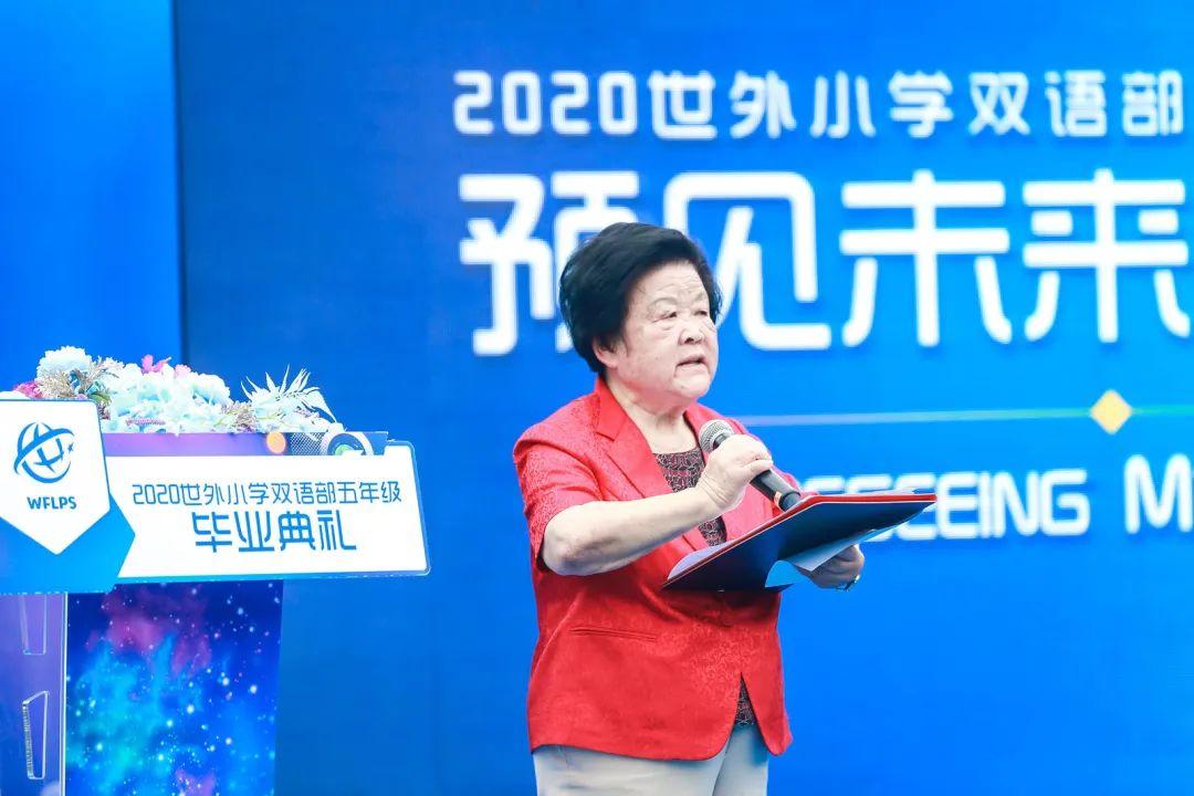 预见未来的自己——世外小学双语部五年级毕业典礼图片_4194303