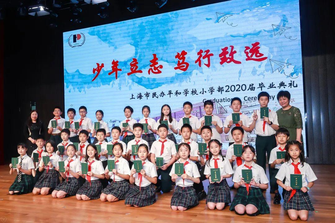 少年立志 笃行致远图片_32767 少年立志 笃行致远图片_32767