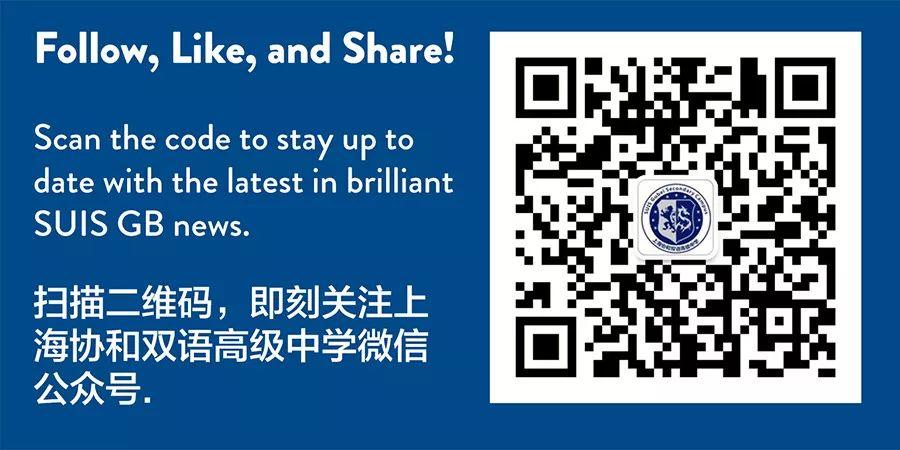 协力同心和衷共济 多措并举防控疫情图片_32767