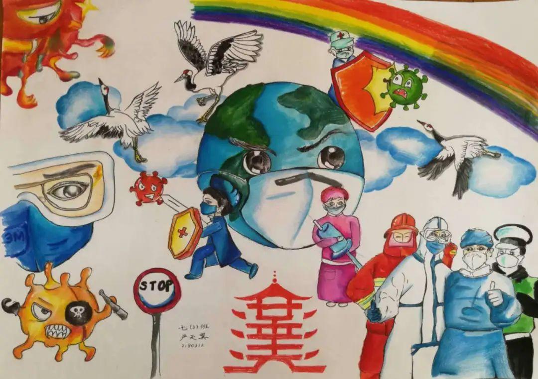 活动 | “艺抗疫情 汇梦青春”——上海民办位育中学第四届庆“六一”暨第二届艺术周活动(一)图片_511 活动 | “艺抗疫情 汇梦青春”——上海民办位育中学第四届庆“六一”暨第二届艺术周活动(一)图片_511