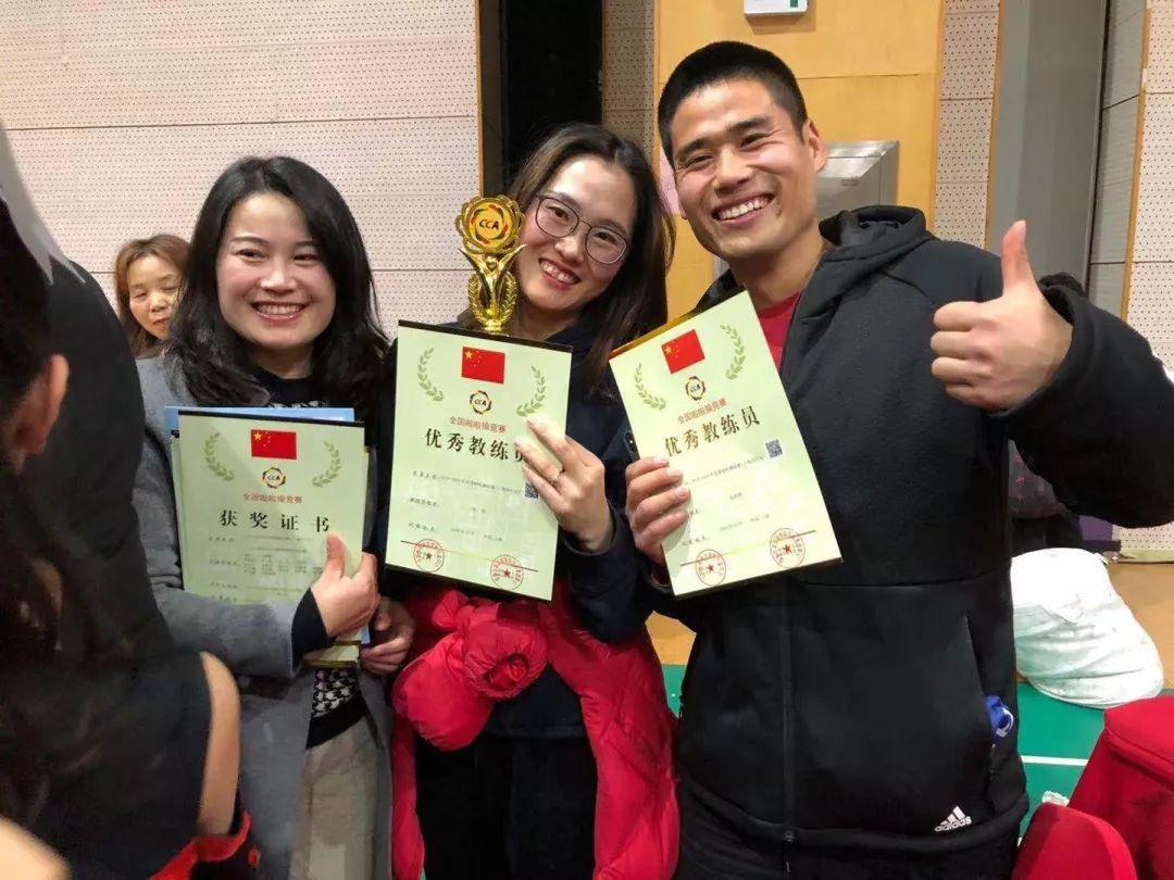 万源教师 绝不简单 | 喜获全国啦啦操竞赛第一名的教练员们 Versatile XieHe图片_15 万源教师 绝不简单 | 喜获全国啦啦操竞赛第一名的教练员们 Versatile XieHe图片_15