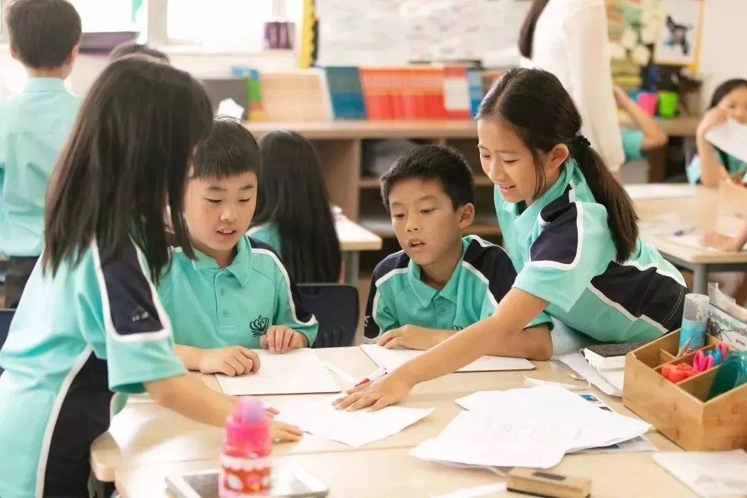学霸养成记 - 数学课的“逆袭”| Personalized learning in Mathematics图片_15