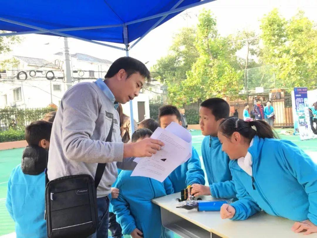 奖项|国际青少年俱乐部青少年科技探索活动图片_31 奖项|国际青少年俱乐部青少年科技探索活动图片_31