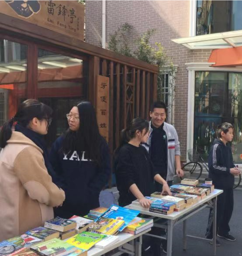 【2020届DP学子风采录】恬静于外    丰盈于内图片_127