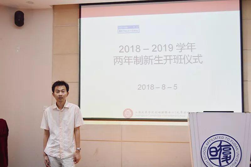光华剑桥AS新生集合：吹响冲刺世界名校的号角！图片_255