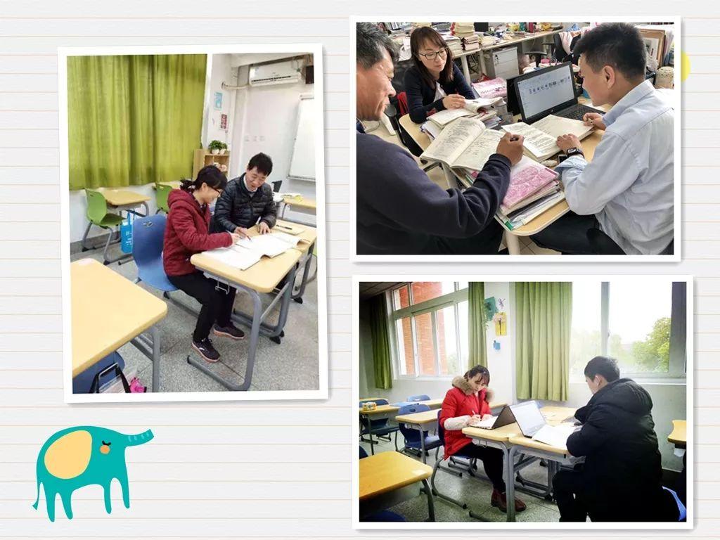 服了！领科双语的老师竟然是这样备课的！图片_32767