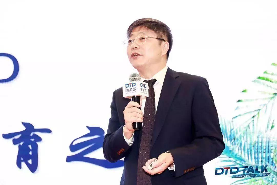 【内含视频】与学生一起来场《论语》讨论，DTD TALK现场看点多多！图片_7