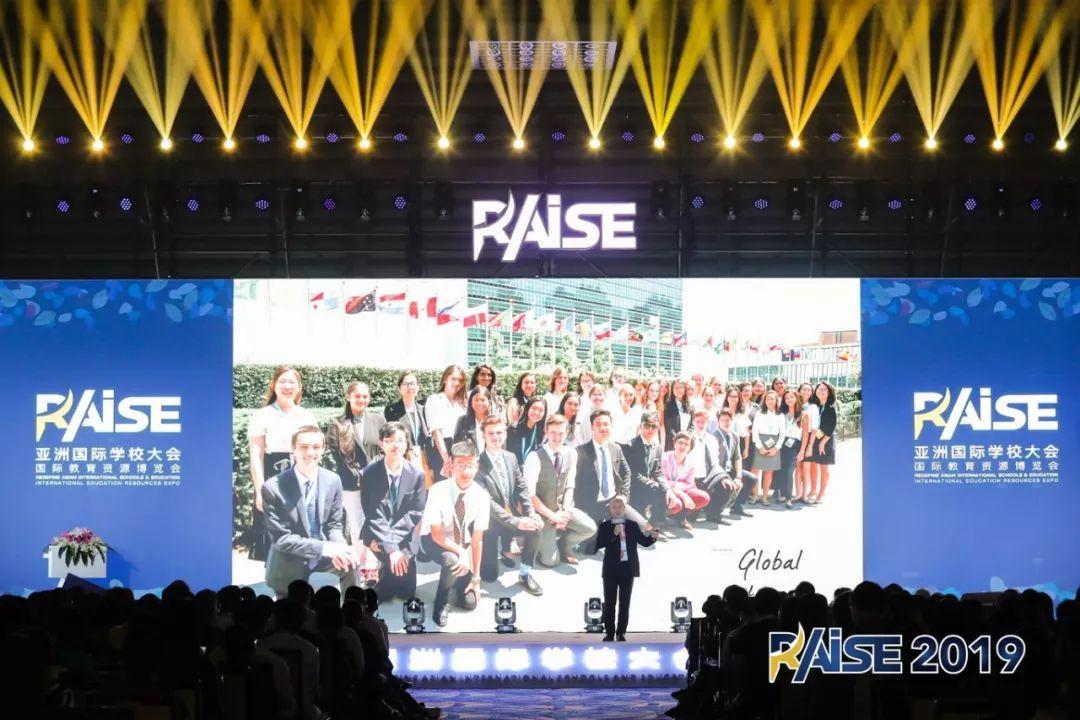全球教育让孩子们无惧未来|Delivering a global education for tomorrow, today图片_16383 全球教育让孩子们无惧未来|Delivering a global education for tomorrow, today图片_16383