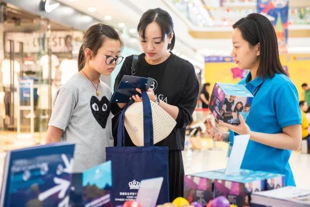 活动回顾|诺德安达体验日NACIS Ningbo Experiential Day图片_35184372088831