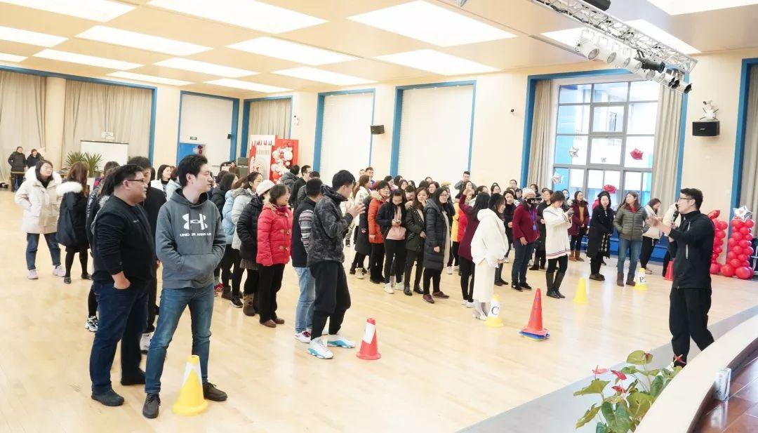 老师也会玩——世外小学教工运动会图片_3