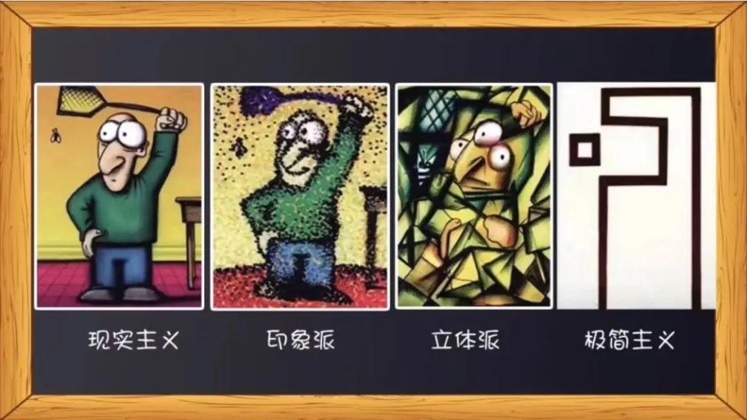 悦目临窗校长日记|毕业课程之“毕业班T恤设计”图片_511 悦目临窗校长日记|毕业课程之“毕业班T恤设计”图片_511