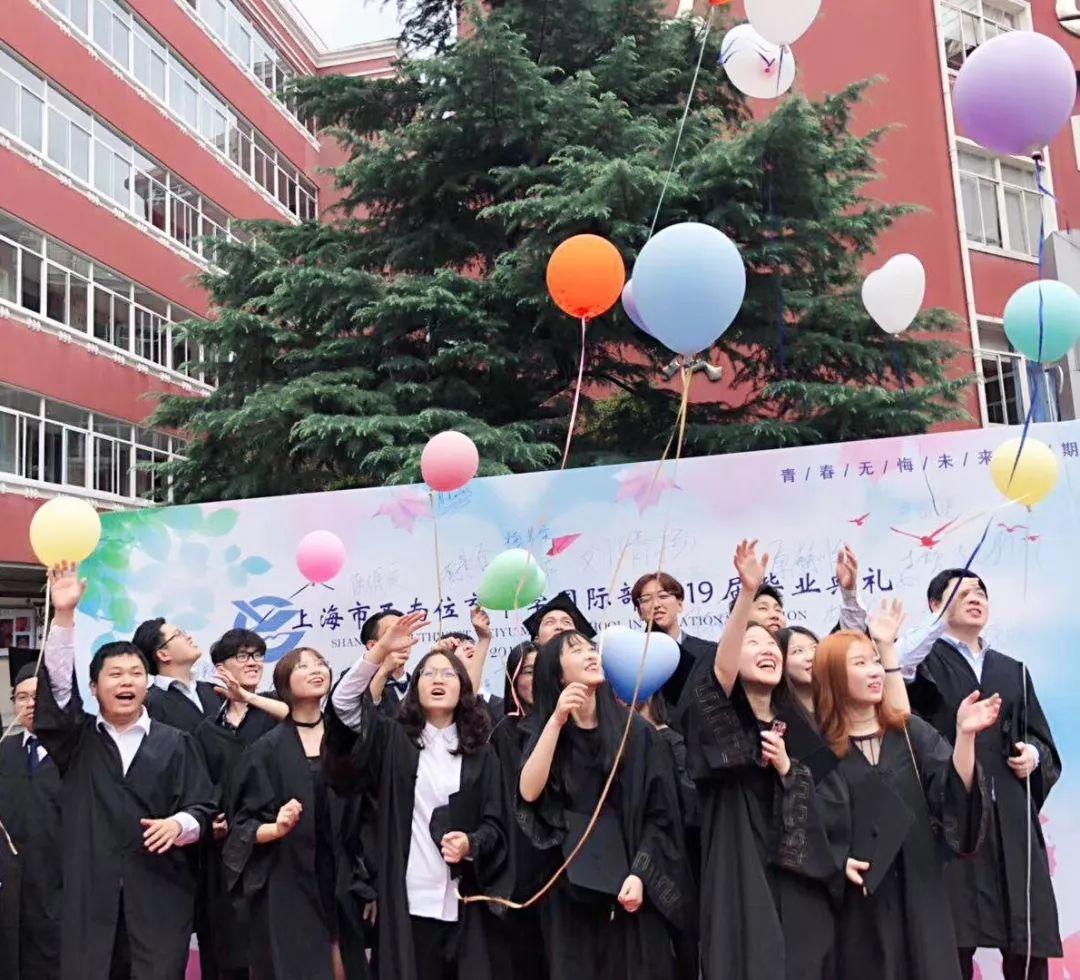 青春无悔凌云志,岁月留痕西位情 | 记西南位育中学国际部2019届毕业典礼暨成人仪式图片_274877906943 青春无悔凌云志,岁月留痕西位情 | 记西南位育中学国际部2019届毕业典礼暨成人仪式图片_274877906943
