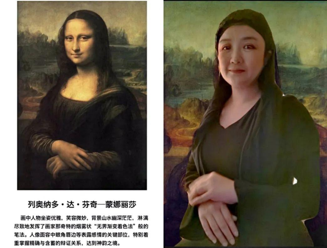 作品赏析 | 2020DTD名画Cosplay秀图片_511 作品赏析 | 2020DTD名画Cosplay秀图片_511