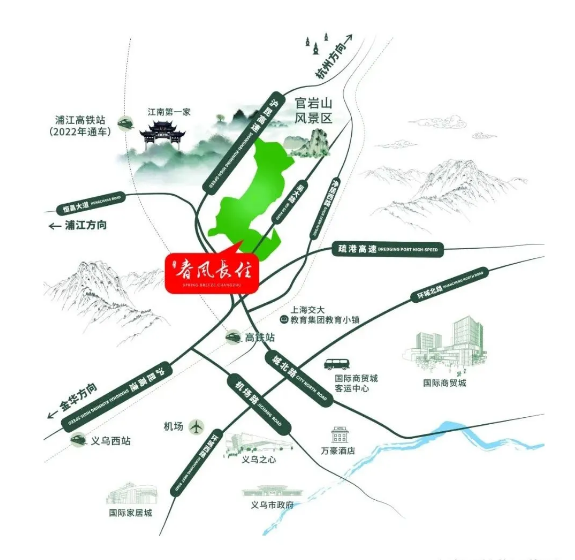 浙中Adcote 创办者说 ｜ 刘波：给孩子最好教育，许家国美好未来图片_15