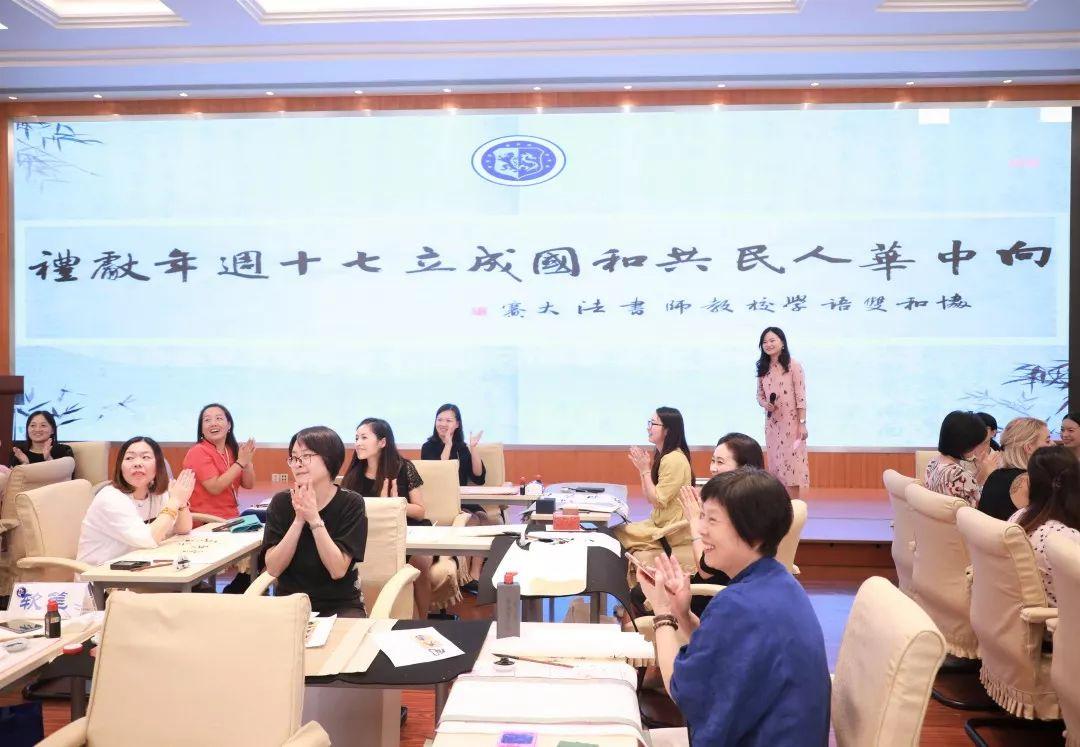 献礼70周年,我和祖国一起成长 | National Day Celebrations图片_8388607 献礼70周年,我和祖国一起成长 | National Day Celebrations图片_8388607